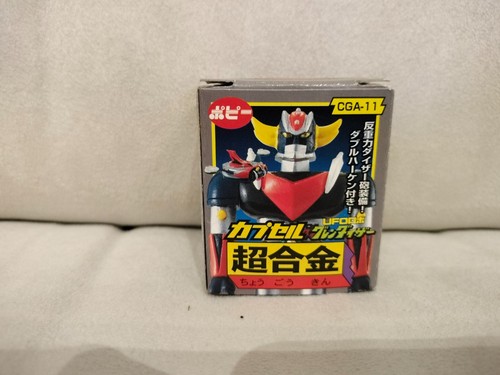 Goldrake cga bandai 2002 - 11,