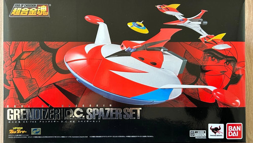 Goldrake grendizer spazer - grendizer,