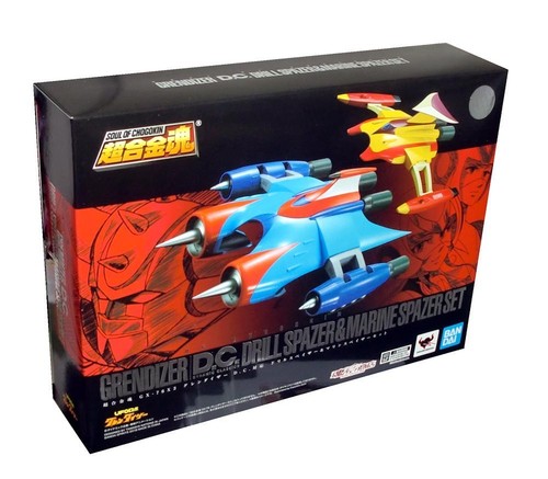 Bandai soul chogokin - soul, gx