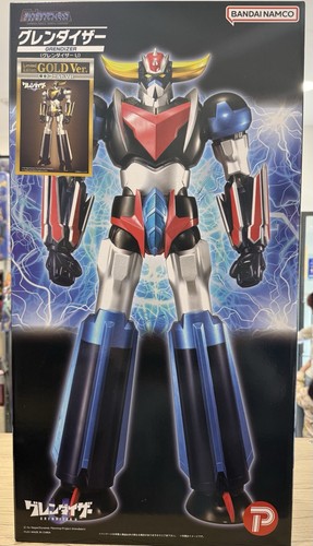 Atlas ufo robot grendizer - robot, u