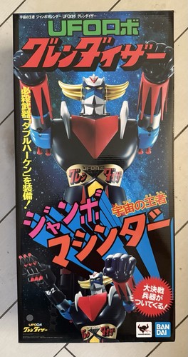 Stock bandai super - super, robot