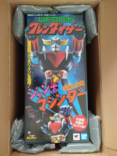 Bandai ufo robot grendizer - bandai,