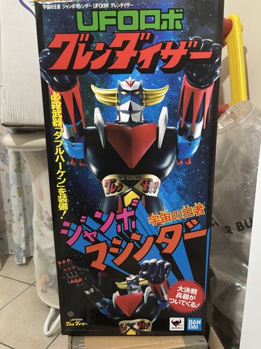 Bandai ufo robot - ufo, grendizer