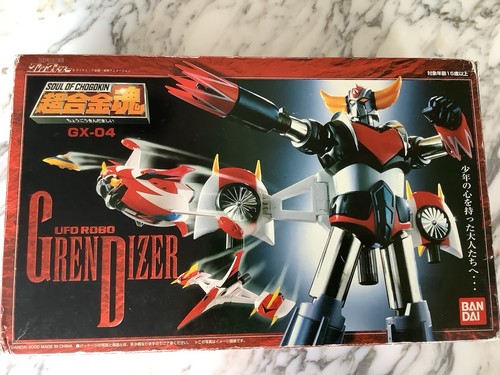 Bandai soul chogokin - soul,