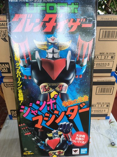 Bandai goldrake ufo - goldrake,
