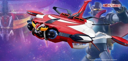 Goldrake goldorak grendizer - goldorak,