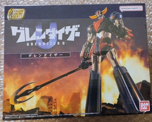 Bandai smp grendizer - smp,