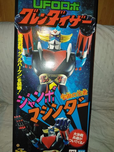 Bandai goldrake ufo robot - ufo,