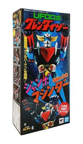 Ufo robot goldrake - ufo,