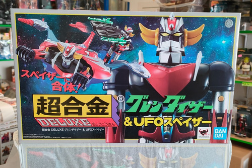 Goldrake grendizer goldorak - goldrake,