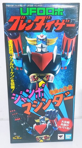 Bandai super robot - bandai,