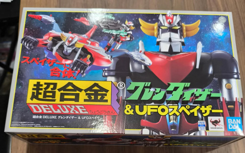 Chogokin ufo robot grendizer - chogokin,