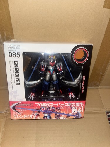 Revoltech yamaguchi 085 - revoltech,