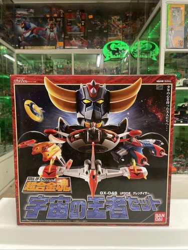 Bandai soul chogokin 04s - of,