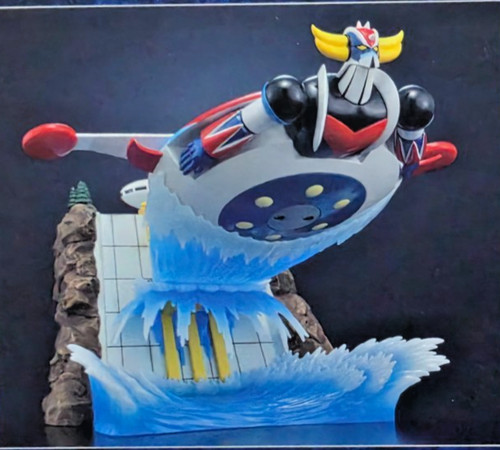 Goldrake grandizer scene - ,