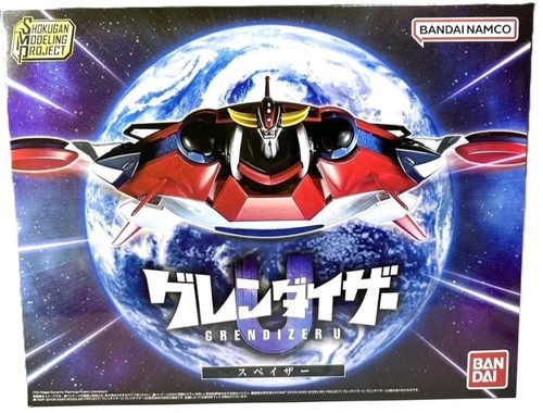 Goldrake bandai smp shokugan - smp,