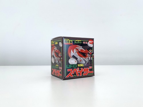 Repro box grendizer - repro,