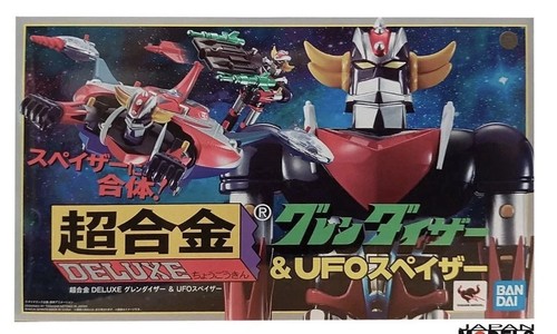 Goldrake grendizer bandai - grendizer,