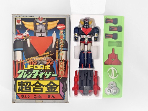 Goldrake grendizer popy 37 - goldrake, ga-37