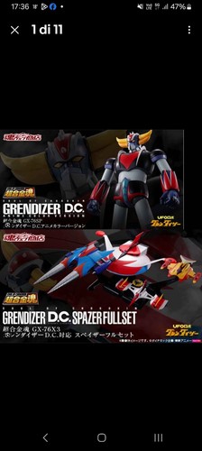 Bandai grendizer ufo robot - bandai,